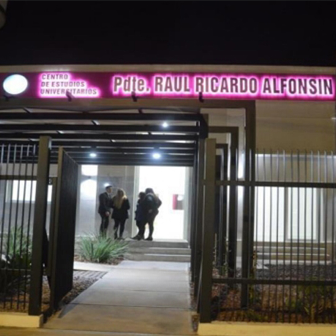Nuevas Extensiónes Áulicas